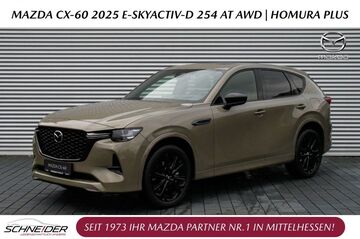 Gebrauchte Mazda CX-60