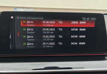 BMW 630 176.500 km 21.000 &euro; Pohlheim, Stadt 35415