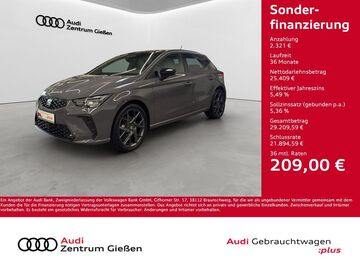Gebrauchte Seat Ibiza