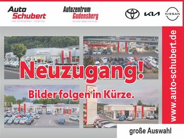 Gebrauchte Nissan Micra